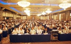 ANA�N���E���v���U�z�e���S����j���[�X�J�C�ŊJ���ꂽ������