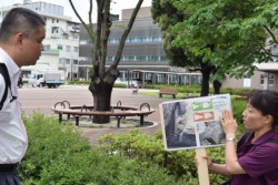 �p�l����p���Đ��������؏����i�E�j