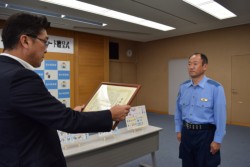 �ژ^�𑡂�ݎx�В��i���j