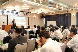 �����͂P�P�U�l���Q��