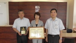 ���܂���܂������Ёi�����j�i�c���q�В�