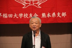 ���{�ËI�Y�