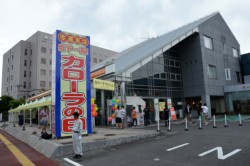 �����X�܂�4624�l�����ꂵ���u������ăJ���[���̓��v�B�ʐ^�͐������̖{�Г��݉��