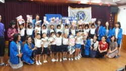 �l�`����ɂ����c�t�����ƃL���j�X�����o�[