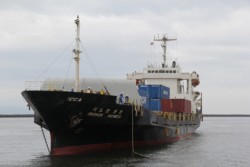 �F�{�`�ɓ��`���钷�я��D�̃R���e�i�D�u�V�m�R�[ �C���`�����v�i�R�U�Q�T�g���j