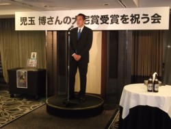 �ӎ����q�ׂ鎙�ʎ�