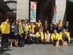 ����⑹�Q�ی���ЂȂǂ���25�l���Q�������u�n�k�ی����y�L�����y�[���v