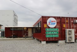 �P�O���P���ɓc�䓇�ɉ��I�[�v������