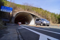 12��24���ɊJ�ʂ����U�R�g���l�����[�g