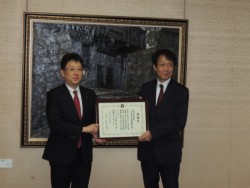 �吼��j�F�{�s�����犴�ӏ����n���ꂽ���c�В�