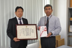 ���s�S���҂Ɋ�t���ژ^��n�����В��i���j