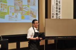 ���g�����J���������N���z�c����ɍu������͐��a�K��