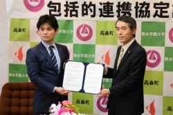 ���菑�����킷���X���̑����听�����i���j�ƌF�{�w����w�̍K�c����w���i�E�j