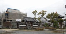 �����̓��O�Œn�k�̔�Q���󂯂��厜��