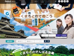 �A�E�x���T�C�g�u���܂��Ǝs�œ������v�g�b�v�y�[�W