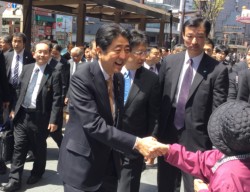 �ʍs�l�ƏΊ�ň�������킷���{������b