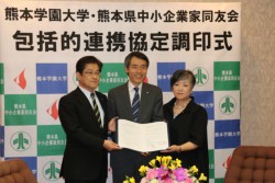 ���菑����ɂ���i������j��������\�����A�K�c�w���A�����\����