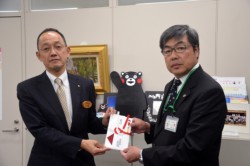 4��18���ɌF�{���Ɂu�F�{�����`�����v100���~����t�B�E����ؑ��ÍG�E�ؑ����В��A�Ê՗z��E�F�{�����N��������ی��N��������