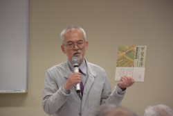 �u������ɓ����_�����B���̂قǁA�u�b����ʌF�{������W �]�ˁE�����E�吳�E���a �v�����s����