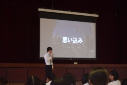 ���]�Ԉ��S�^�]�u�K���s�����ЃC���X�g���N�^�[