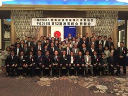 ��70�l���Q�������A��52���ʏ푍��