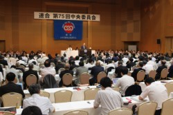 �����x���̈�Ƃ��ČF�{�s�̃z�e���F�{�e���T�ŊJ���ꂽ�A���̑�75�񒆉��ψ���B�S���e�n�����R�O�O�l���o�Ȃ���