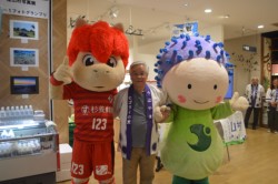 ���X��K�ꂽ�����烍�A�b�\����A�s�������Y�R�����A���Ԃ����