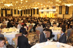 �����E�����W�T�O�l���Q�������≺�c���̏A�C�j���