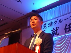 ���A����V�n�m�a�V�В�