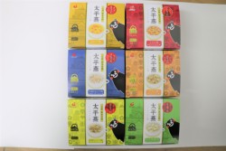 �J���[���̐V���i��ǉ����A�����p�₨�y�Y�p�Ƃ��Ĕ�������U��ނ̑������l�ߍ��킹�M�t�g