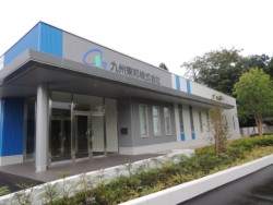 ���u�s�|���Ɉړ]�����B���M��c�Ə��B���Ə����͋�B���M�u�F�{�k�c�Ə��v�ɉ��̂���