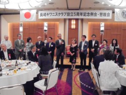 �F�{�N���u�Ƃ��Ă̈��A�����铇�c�