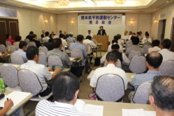 �V��31���ɐ��O�����ω�قŊJ������������