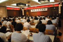 �����͌����O���獂�Z�֌W�҂ȂǂP�U�O�l���Q������