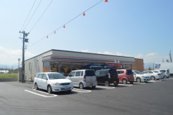 �C�[�g�C���X�y�[�X�i�W�ȁj���݂��Ă���u���ǖ،x�@���O�X�v