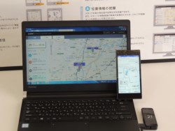 �[�������r�W�l�X�T�|�[�g�i�r���g�p�����X�}�[�g�t�H���ƃp�\�R��