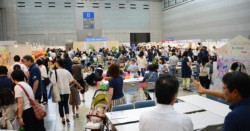 �P���łV�T�O�O�l�̗��ꂪ������