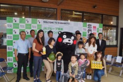 9��4���ɎR���s�̔_�ƒ������u����n�فv�ŊJ���ꂽ���}�Z�����j�[�B