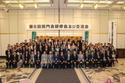 �����͊�ƌo�c�҂��P�Q�O�l���Q��