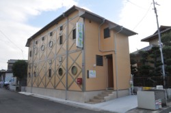 ���Î��A�h���ł���Y��P�A���A�������K���Ȃǂ�݂������@