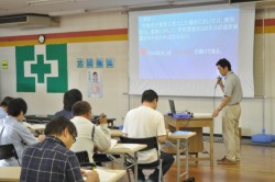 �ʐ^�͓����K�����̍u�K���i