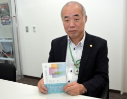 11��10���Ɋ�ƍĐ��Ɋւ����发�u���E��ƍĐ��ւ̃v�����[�O�`�����x���̌��ꂩ��`�v���s���������Y�i������Ɛf�f�m