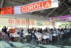 �{�Г��݉��ق������X�܂�5119�l�����ꂵ���u������ăJ���[���̓��v