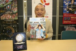 �u�ǎҖڐ����т��Ă����p�����]�����ꂤ�ꂵ���v�ƌ����W������ɂ��鏬��M�v�����ҏW��