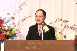 ��䌒�ꇊ�C���C�z�[���В�