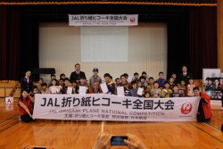 ���F�{�s�����v���쒆�w�Z�E�̈�قŊJ�����i�`�k�܂莆�q�R�[�L�S�����F�{�\�I