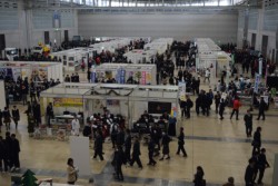 �����Q�V�Z�̍��Z�P�A�Q�N���Ȃǖ�S�W�O�O�l���Q��