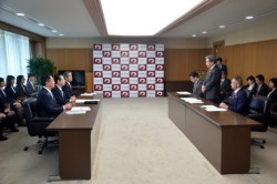 1��23���ɍs��ꂽ���{�����ی��ƌF�{���̕�I�A�g���������