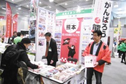 ���Y�i���o�q�����F�{�n�k�����x���R�[�i�[