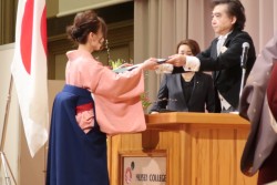 ���Ə؏����󂯎�鑲�Ɛ�